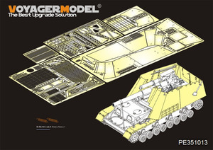 ボイジャーモデル PE351013 1/35 WWII ドイツ陸軍 Sd.Kfz.165 フンメル 装甲板/フェンダーセット（タミヤ 35367用)