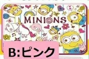 ミニオンズ MINIONS■フロアマット/玄関マット■ピンク柄■約65×50cm■グッズ■送料無料