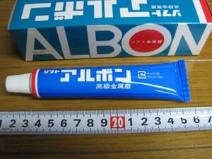 ◇新品 ALBON アルボン 合成皮革等クリーナー AL-2