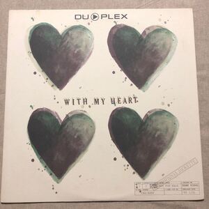 DU-PLEX WITH MY HEART 大内 一記、江尻 利幸　中古LPレコード　見本盤