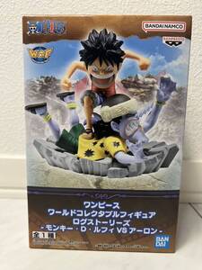 ONE PIECE ワンピース　ワールドコレクタブルフィギュア　ロングストーリーズ　モンキー・D・ルフィVSアーロン 新品未開封 ルフィ アーロン