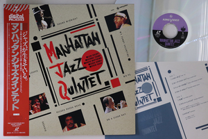 LASERDISC Manhattan Jazz Quintet Manhattan Jazz Quintet KILM6 KING /00500