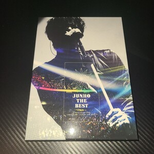 【DVD】JUNHO From 2PM Last Concert JUNHO THE BEST 初回生産限定盤 ジュノ ザベスト