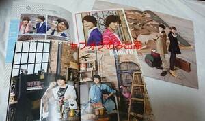 KAmiYU パンフレット 神谷浩史 入野自由 ★ KAmiYU in Wonderland 2 3 4 Kiramune キラミューン 3冊セット