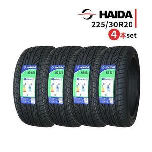 4本セット 225/30R20 2023年製造 新品サマータイヤ HAIDA HD921 送料無料 225/30/20