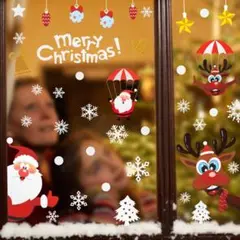 クリスマスステッカー シール ラメ キラキラ 飾り 窓 サンタクロース トナカイ