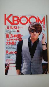 KBOOM 2010.5　JUNSUジュンス　東方神起