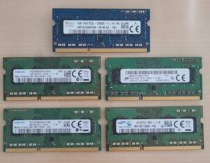 4GB 1Rx8 PC3L-12800S　　５枚