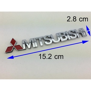 【ゆうパケット送料込】MITSUBISHI(三菱) 3Dエンブレム メッキシルバー 金属製 デリカ アウトランダー ランサー RVR　デリカミニ　