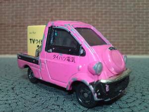 【中古品】 1/50 DAIHATSU MIDGET Ⅱ ①