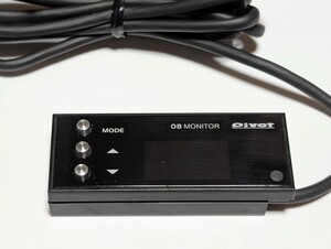 PIVOT ピボット マルチ表示モニター OB MONITOR OBM2 OBM-2 中古品