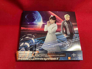 fripSide CD infinite synthesis 5(初回限定盤)(DVD付)