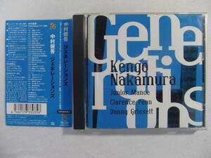 中村健吾　/　GENERATIONS　ジェネレーションズ　- Junior Mance - Clarence Penn - Danny Grissett - Kengo Nakamura - 帯付！