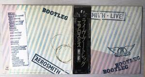 PROMO AEROSMITH LIVE BOOTLEG 