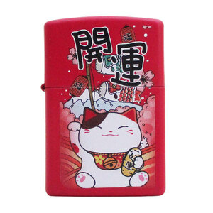 ジッポー オイルライター USA Zippo 和柄シリーズ 開運 招き猫 Z233-107670/送料無料メール便 ポイント消化