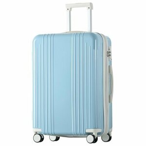 スーツケース キャリーケース 超軽量 拡張機能付 キャリーバッグ 4~7泊 suitcase 耐衝撃 360度回転 TSAローク搭載 (L,ライトブルー)