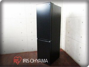 ■展示品■IRIS OHYAMA/アイリスオーヤマ■ノンフロン冷凍冷蔵庫■170L■スリムタイプ■2024年製■IRSD-17A-B■kdnn3188k