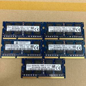 W159 SKhynix ノートPCメモリ 8GB 2R×8 PC3L-12800S 5枚