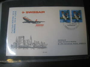 ★F001 FDC/FFC初日カバー1971 スイス航空 787B ジュネーブ - ニューヨーク - 