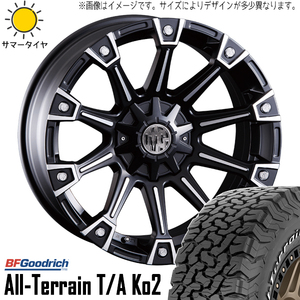 265/75R16 サマータイヤホイールセット FJクルーザー (BFGoodrich All-Terrain KO2 & MYRTLE MONSTER 6穴 139.7)