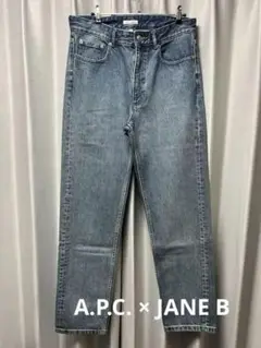 A.P.C. × JANE B アーペーセージェーン・バーキン ワイドデニム