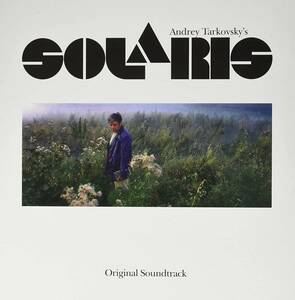 Edward Artemiev エドゥアルド・アルテミエフ - Solaris-Sound And Vision 限定CD/写真集付アナログ・レコード・デラックス・エディション