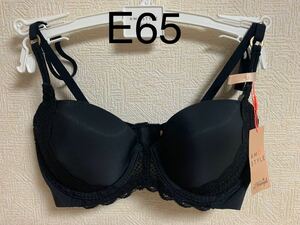 5533トリンプ AMO`SSTYLEブラジャーE65