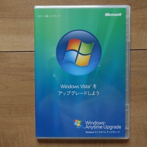 Windows Anytime Upgrade x86 / Microsoft Windows Vista用