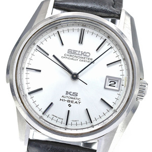 セイコー SEIKO 5625-7041 キングセイコー ヴィンテージ 自動巻き メンズ _819200