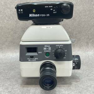 A3034★ニコン Nikon H-III FDX-35カメラ付 顕微鏡写真撮影装置