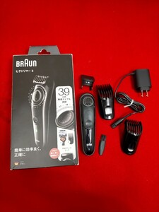 BRAUN　 ヒゲトリマー3　BT3242　充電式　バリカン　ドイツ　デザイン　未使用品