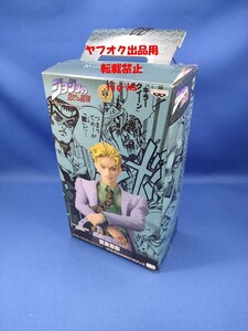 ジョジョの奇妙な冒険 DXコレクションフィギュア vol.5 吉良吉影　単品　バンプレスト　プライズ 国内正規品・未使用・未開封品