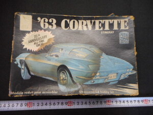 プラモデル　1/25 車　アメリカ車　AMT 1963 CORVETTE STINGRAY 25th ANNIVERSARY SARY ALL-TIME GREAT コルベット　スティングレイ　