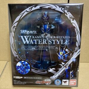 A541 未開封 送料無料 S.H.フィギュアーツ 仮面ライダーウィザード ウォータースタイル S.H.Figuarts バンダイ BANDAI