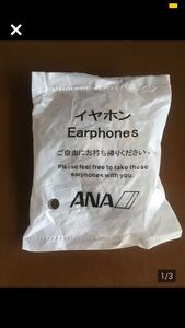 新品 ANA イヤホン iPhone スマホ タブレット