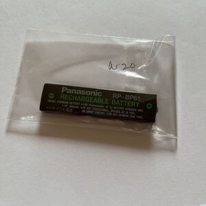 動作未確認 Panasonic パナソニック ガム電池 充電池 RP-BP61 600mAh CDプレーヤー ? MDプレーヤー ? ウォークマン 専用 ジャンク