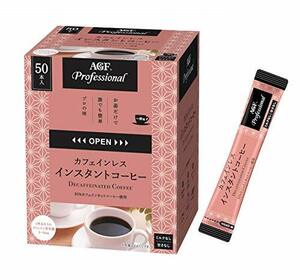 AGF プロフェッショナル カフェインレスインスタントコーヒー1杯用 50本 【 スティックコーヒー 】 【 デカフェ・ノンカフェイン 】