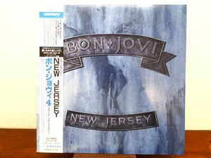 S) BON JOVI ボン・ジョヴィ 「 NEW JERSEY ニュージャージー 」 LPレコード/帯付き 25PP-258 @80 (D-16)