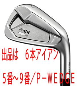 新品■プロギア■2023.4■PRGR 02■６本アイアン■5~9/P-WEDGE■PRGR SPECSTEELⅢ VER.2 スチール■M43(S)■精度を増した、操作性、打感