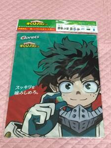 即決　未開封品　★僕のヒーローアカデミア★ クロレッツ コラボオリジナル クリアファイル 緑谷出久 デク ヒロアカ　非売品　送料120円～