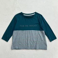 ボーダーTシャツ/カットソー（M）グリーン系 カジュアル 5分袖 英字ロゴ 良品