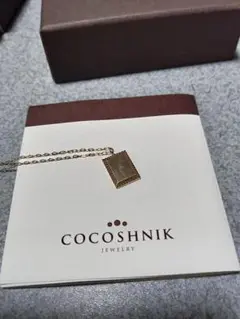 綺麗!COCOSHNIK ココシュニック K10 ネックレス