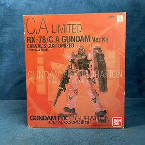 寺222 GUNDAM FIX FIGURATION METAL COMPOSITE C.A LIMITED RX-78/C.A GUNDAM ver.Ka キャスバル専用ガンダム 1:100Scale Model 超合金 