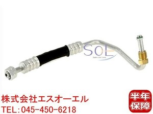 【特価品】ベンツ W202 エアコンクーラントホース(コンデンサーからフルードリザーバーへ) C200 C220 C230 C250 C280 2028300315