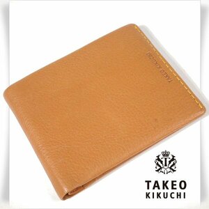 未使用1円～★TAKEO KIKUCHI タケオキクチ 牛革レザー二つ折り財布 ウォレット キャメル 札入れ 本革 キャッシュレス◆2759◆