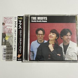 国内盤CD ザ・マフス『リアリィ・リアリィ・ハッピー』帯 解説 歌詞 対訳つき ボーナストラック収録 The Muffs Really Really Happy