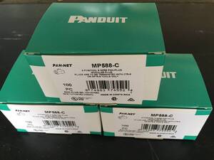 ★PANDUIT(MP588-C)RJ45プラグ★ 3箱セット(送料無料)　