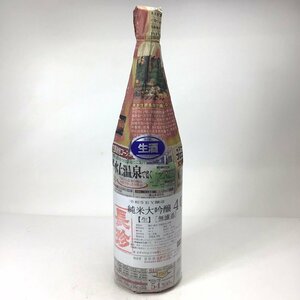 未開封 長珍 純米大吟醸 40 生 無濾過 1800ml 製造年月2024.04 3N-14-2-153845-A