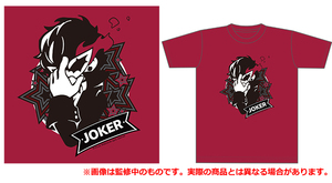 【送料無料／新品】ペルソナ5 タクティカ ジョーカーTシャツ S / P5T 店舗限定特典 グッズ