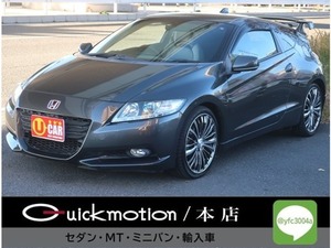 CR-Z 1.5 アルファ 6MT・マフラー・ローダウン・無限リアスポ